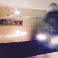 Photo taken at metro Kurskaya, line 5 by Ilya K. on 1/28/2016