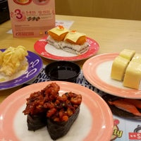 Sushi King Aeon Mall Bandar Dato Onn