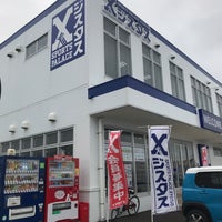 市 ゼビオ うるま