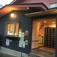 Photo taken at 八幡浴場 by 義母 on 5/13/2017