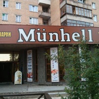 Photo taken at Münhell / Мюнхель by Artem E. on 6/30/2013