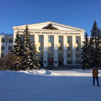 Photo taken at 1-й корпус УГАТУ by Эльдар Х. on 1/22/2016