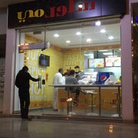 Photo taken at Shawarme by يزيد ا. on 12/5/2015