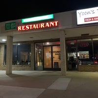 Photo taken at Evergreen Modern Chinese and Bar by Owl _. on 6/1/2020