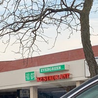 Photo taken at Evergreen Modern Chinese and Bar by Owl _. on 4/14/2020