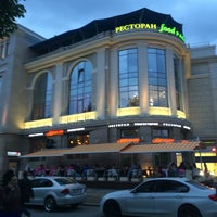 Photo taken at Velikan Park Cinema by Mrs D. on 5/20/2016