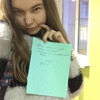 Photo taken at тупой 17 кб by Zaichonok_Mirolyubova🤗💜💁🏼🙌🏻 on 2/18/2016