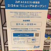 Photo taken at Zoff Mart &amp;quot;Always In Season&amp;quot; by さとう on 2/2/2017