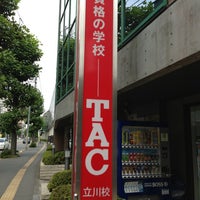 Photo taken at TAC 立川校 by Megumi M. on 6/30/2013