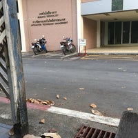 Photo taken at Phranakhon Rajabhat University by Kwan L. on 1/3/2018