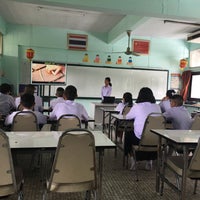 Photo taken at Petcharat School by Kwan L. on 8/31/2017
