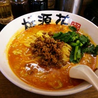 桃源花 富谷店 桃源花 富谷店