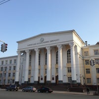 Photo taken at БашГУ (Башкирский государственный университет) by Alexey S. on 4/22/2013