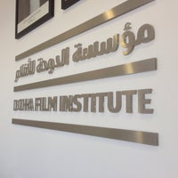 Foto diambil di Doha Film Institute oleh Adolf E. pada 12/5/2014