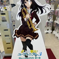 Photo taken at animate by そんちょう on 4/20/2024