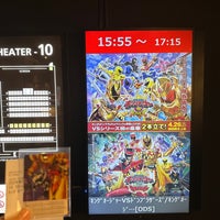 Photo taken at 109 Cinemas by そんちょう on 4/28/2024