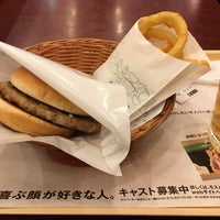 Photo taken at MOS Burger by そんちょう on 1/7/2018