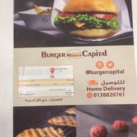 Photo taken at Burger Capital by abdulrahman a. on 4/28/2017