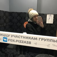 Photo taken at Pizza fox by Дарья Г. on 3/1/2018