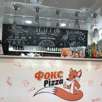 Photo taken at Pizza fox by Дарья Г. on 8/17/2018