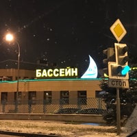 Photo taken at Бассейн «Парус» ДЮСШ № 62 by Anna A. on 10/31/2016