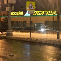 Photo taken at Бассейн «Парус» ДЮСШ № 62 by Anna A. on 12/23/2016