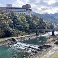 Photo taken at Hakone-Yumoto Station (OH51) by うさぎ な. on 4/7/2024