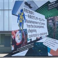 Photo taken at Toyota Municipal Museum of Art by keisuke o. on 5/4/2024