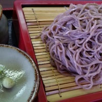 日の出そば Artik Kapali 札幌市 Da Soba Restorani