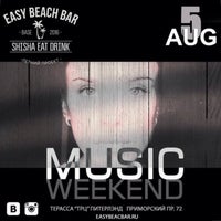 Photo taken at #EASY BEACH BAR by Ekaterina A. on 8/5/2016