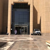 الرياض المحكمة العامة المحكمة الإدارية