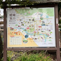 Photo taken at Arashiyama by mue on 9/22/2023