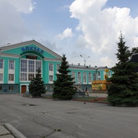 Photo taken at Ж/Д вокзал Кемерово by Ксения П. on 7/19/2019