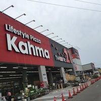カーマ21 小松店 小松市 石川県 カーマ21 小松店 小松市 石川県
