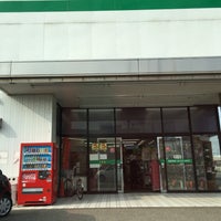 ダイソー アオヤマ 100円プラザ 小松店 大領町ロ36