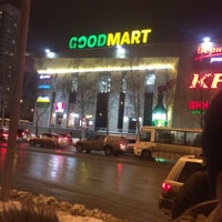 Photo taken at Остановка «Буревестник» by Lina K. on 12/24/2015