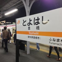 Photo taken at Toyohashi Station by やたろー on 5/7/2013