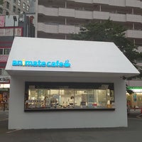 アニメイトカフェスタンドhareza池袋 Cafe