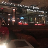 Foto tirada no(a) STIRLITZ spy bar por Anna S. em 6/9/2018