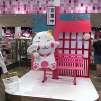 Oomomo Japan Living 3265 Highway 7 E Oomomo Japan Living 3265 Highway 7 E