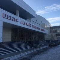 Photo taken at УТЦ «Новогорск» by Ирина Ф. on 2/16/2017