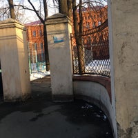 Photo taken at Школа №18 by Renata 👀👅 on 3/29/2017