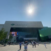 Photo taken at China Science &amp;amp; Technology Museum by Scoop G. on 6/23/2023