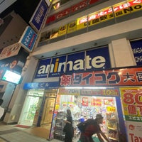 Photo taken at animate by Scoop G. on 7/25/2023