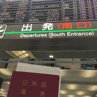 Photo taken at Terminal 2 by Yasu on 10/20/2017