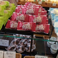 紋蔵庵 上福岡店 ふじみ野市 埼玉県