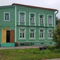 Photo taken at Дом-Музей В.И. Ленина by Ümit U. on 8/17/2019