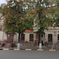 Photo taken at Ulyanovsk by Ümit U. on 8/17/2019