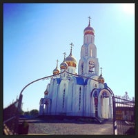 Photo taken at Церковь Иконы Божией Матери Целительницы by Rustem on 9/1/2014