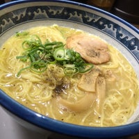 伊勢ラーメン Restaurante De Ramen